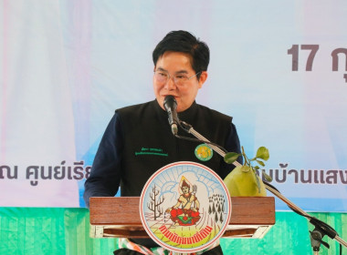 ลงพื้นที่ตรวจเยี่ยมและติดตามการดำเนินงานของศูนย์เรียนรู้การปลูกส้มโอทับทิมสยามบ้านแสงวิมานตำบลคลองน้อย อำเภอปากพนัง จังหวัดนครศรีธรรมราช โดยนายชวกิจจ์ สุวรรณคีรี รองผู้ว่าราชการจังหวัดนครศรีธรรมราช กล่าวต้อนรับพร้อมนายวิศิษฐ์ ศรีสุวรรณ์ อธิบดีกรมส่งเสริม ... พารามิเตอร์รูปภาพ 71